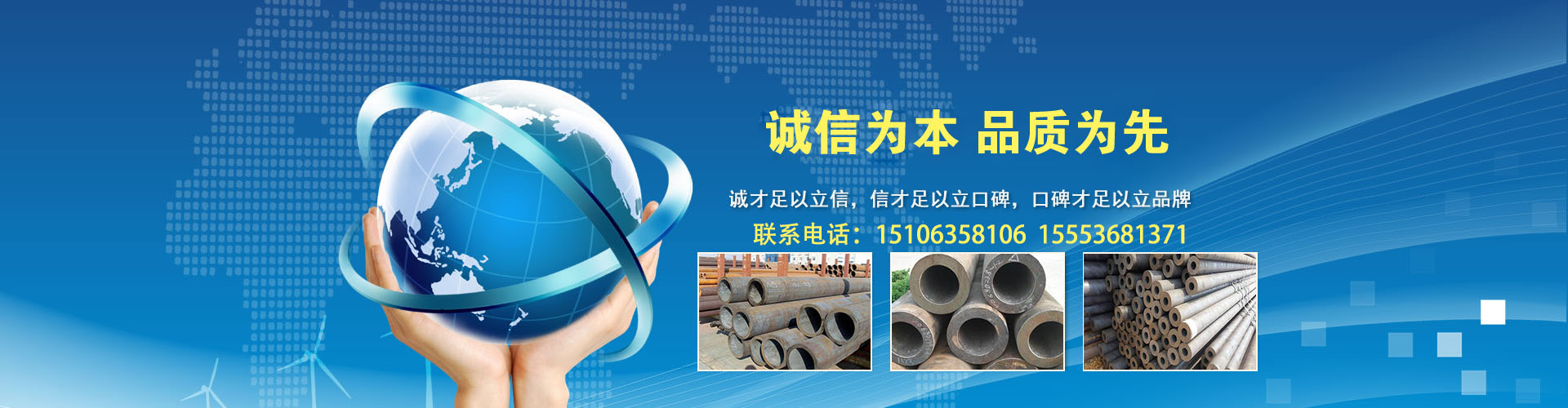厚壁无缝钢管厂家